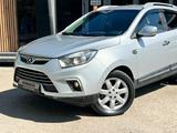 JAC S5 2016 года за 3 795 000 тг. в Караганда – фото 2