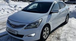 Hyundai Accent 2015 года за 5 900 000 тг. в Костанай – фото 3