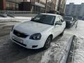 ВАЗ (Lada) Priora 2172 2014 годаfor2 800 000 тг. в Усть-Каменогорск – фото 16