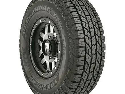33/12.5/R15 Yokohama G015 за 114 700 тг. в Алматы