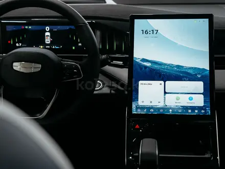Geely Atlas 2025 года за 10 990 000 тг. в Тараз – фото 17