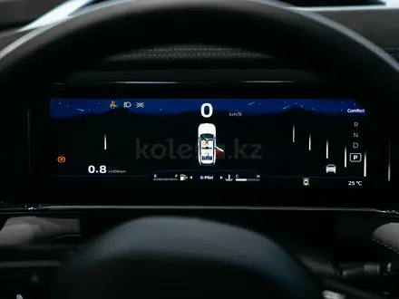 Geely Atlas 2025 года за 10 990 000 тг. в Тараз – фото 20