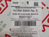 Комплект бмв мотор n20 b20, n20 b28, натяжитель успокоитель цепь bmw за 110 000 тг. в Алматы – фото 5