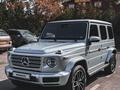 Mercedes-Benz G 500 2022 года за 129 000 000 тг. в Алматы
