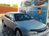 Toyota Camry 1992 годаүшін1 850 000 тг. в Экибастуз