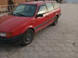 Volkswagen Passat 1988 годаfor1 500 000 тг. в Есик – фото 3