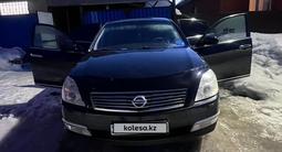 Nissan Teana 2008 года за 4 900 000 тг. в Костанай