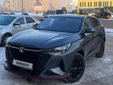 Changan X5 Plus 2025 года за 8 000 000 тг. в Астана – фото 3