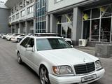 Mercedes-Benz S 320 1999 года за 5 000 000 тг. в Алматы – фото 5