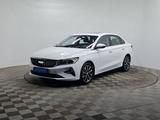 Geely Emgrand 2025 года за 7 290 000 тг. в Алматы