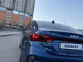 Kia Cerato 2023 года за 10 500 000 тг. в Астана – фото 3