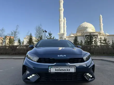 Kia Cerato 2023 года за 10 500 000 тг. в Астана