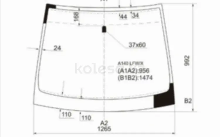 Стекло лобовоеүшін27 550 тг. в Павлодар