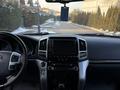 Toyota Land Cruiser 2012 года за 22 000 000 тг. в Алматы – фото 47