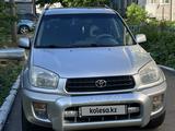 Toyota RAV4 2001 годаүшін4 600 000 тг. в Петропавловск – фото 2