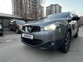 Nissan Qashqai 2013 года за 5 950 000 тг. в Алматы – фото 8