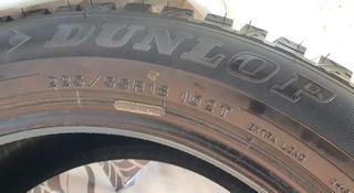 Зимняя шипованная резина Dunlop Grandtrek Ice 03 255/55/18 за 250 000 тг. в Астана