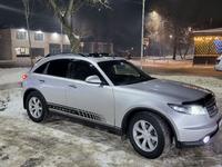 Infiniti FX35 2003 годаfor5 200 000 тг. в Алматы