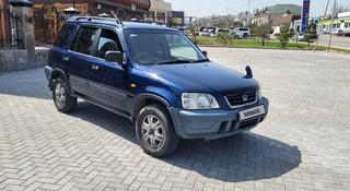 Honda CR-V 1996 года за 3 200 000 тг. в Алматы