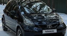 Toyota Aygo 2008 года за 3 250 000 тг. в Петропавловск – фото 5