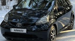 Toyota Aygo 2008 года за 3 250 000 тг. в Петропавловск – фото 4