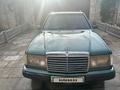 Mercedes-Benz E 230 1991 года за 1 900 000 тг. в Тараз – фото 7