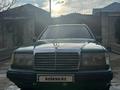 Mercedes-Benz E 230 1991 года за 1 900 000 тг. в Тараз – фото 11
