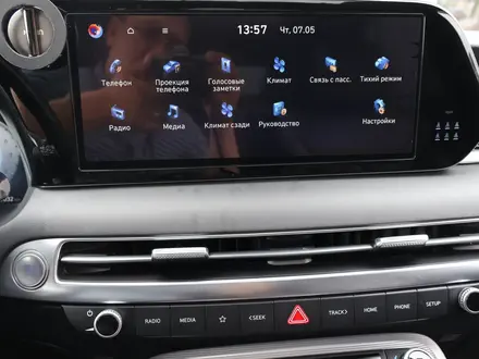 Hyundai Palisade 2023 года за 23 990 000 тг. в Астана – фото 20