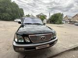 Lexus LX 470 2005 годаүшін11 300 000 тг. в Алматы