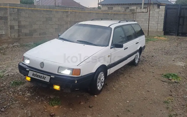 Volkswagen Passat 1990 годаfor1 200 000 тг. в Тараз