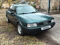 Audi 80 1992 годаүшін1 500 000 тг. в Есик – фото 10