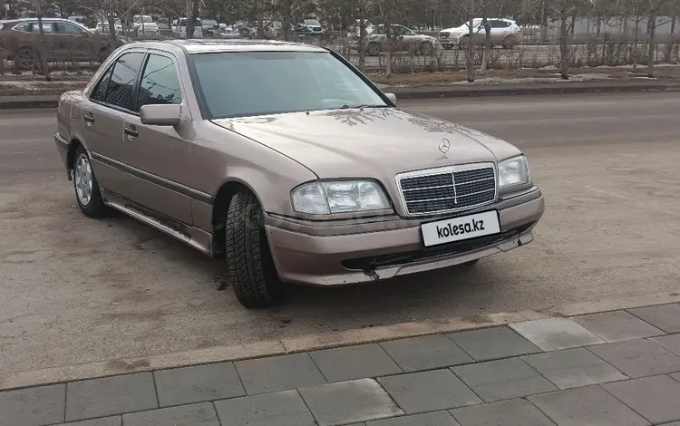 Mercedes-Benz C 180 1995 года за 1 500 000 тг. в Астана