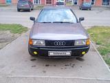 Audi 80 1990 годаүшін1 500 000 тг. в Костанай