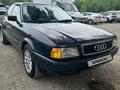 Audi 80 1992 года за 1 200 000 тг. в Алматы – фото 3