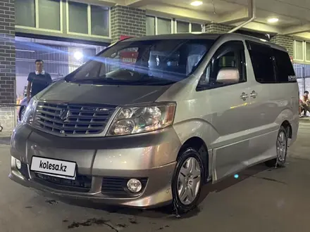 Toyota Alphard 2005 года за 3 700 000 тг. в Алматы