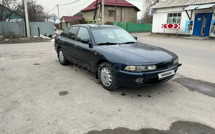 Mitsubishi Galant 1994 годаүшін1 520 000 тг. в Алматы