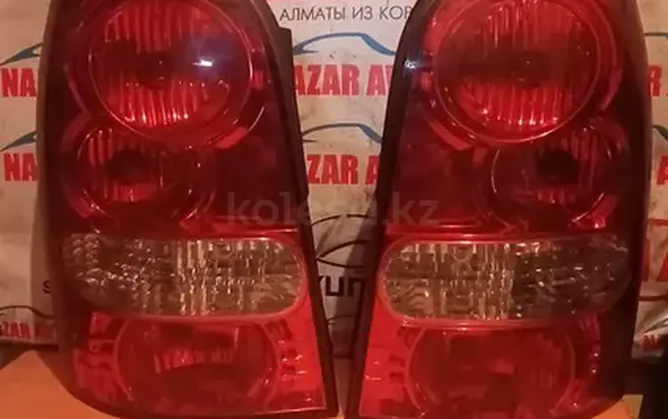 Задний фонарь Ssanyong Rexton (Санйонг Рекстон)үшін7 775 тг. в Алматы