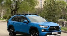 Toyota RAV4 2020 годаүшін14 000 000 тг. в Алматы – фото 4