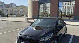 Kia Cerato 2018 годаүшін7 300 000 тг. в Астана – фото 2
