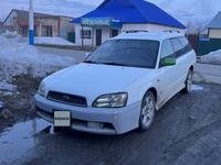 Subaru Legacy 2003 года за 2 300 000 тг. в Усть-Каменогорск