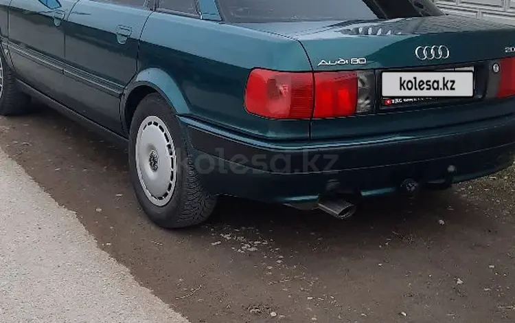 Audi 80 1992 годаүшін2 200 000 тг. в Тараз