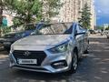 Hyundai Accent 2020 года за 5 789 000 тг. в Алматы