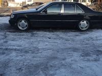 Mercedes-Benz S 300 1991 годаfor2 150 000 тг. в Алматы