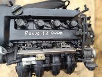 Двигатель 1.8см (QQDB) Форд Фокус2, С-Макс в навесе привозной за 450 000 тг. в Алматы