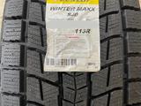 255-65-16 Dunlop Winter Maxx SJ8 за 101 000 тг. в Алматы