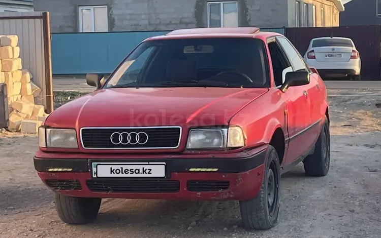 Audi 80 1992 года за 700 000 тг. в Атырау