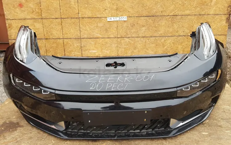 БАМПЕР ПЕРЕДНИЙ МОРДА НОУСКАТ (NOSE CAT) Zeekr 001 за 5 000 тг. в Алматы