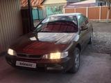 Honda Accord 1996 года за 1 650 000 тг. в Усть-Каменогорск – фото 4