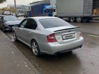 Subaru Legacy 2005 года за 4 100 000 тг. в Алматы