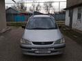 Toyota Spacio 1997 годаүшін2 800 000 тг. в Алматы